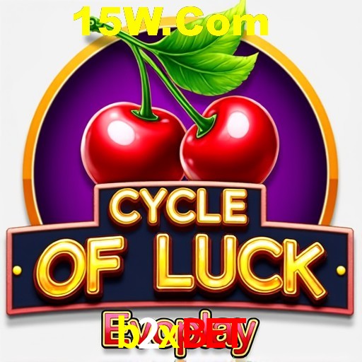 Security Systems b2xbet