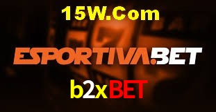 Daily Bonuses b2xbet